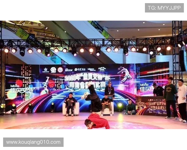 成都极限运动队在世界街舞大赛中以82分稳居积分榜首位