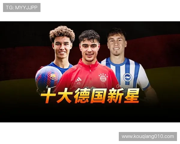 成都足球队崛起之路:钻石联赛中的奋斗与荣耀故事